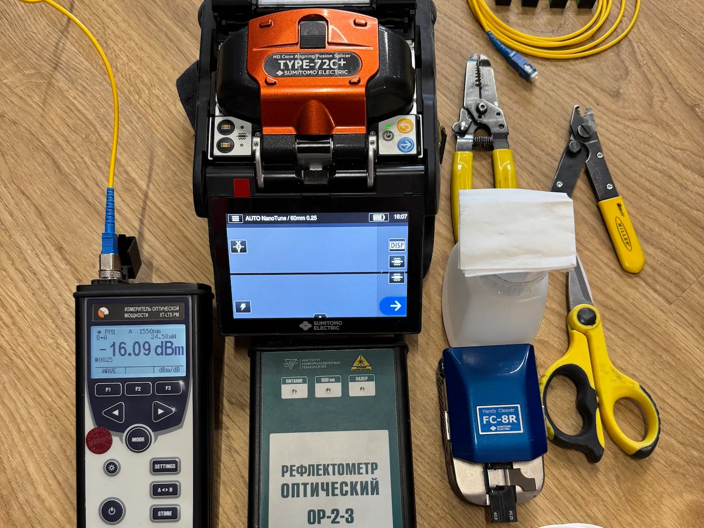 монтаж волс